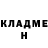 Кетамин ketamine Jenny Zaruba