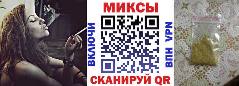 БУТИРАТ 99%  нарко площадка формула  Осинники  хочу  