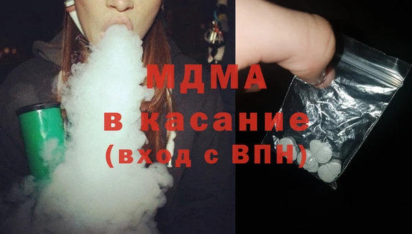 каннабис Мегион