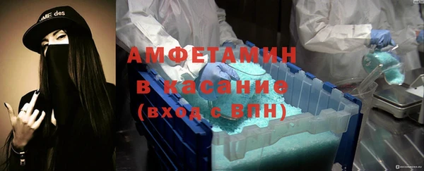 mdma Медвежьегорск