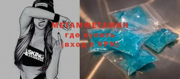 каннабис Мегион