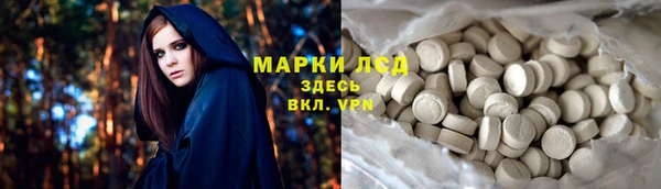 mdma Медвежьегорск