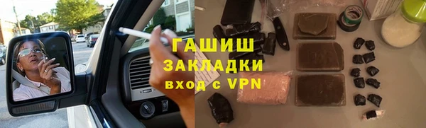 mdma Медвежьегорск