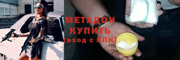 mdma Медвежьегорск