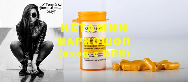 каннабис Мегион