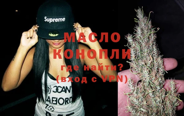 спиды Медногорск
