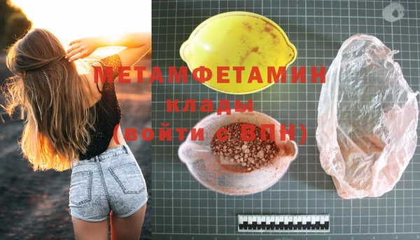 mdma Медвежьегорск