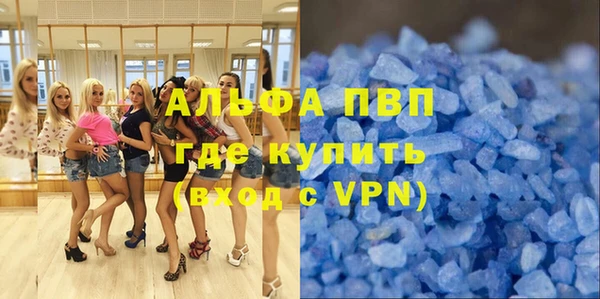 mdma Медвежьегорск
