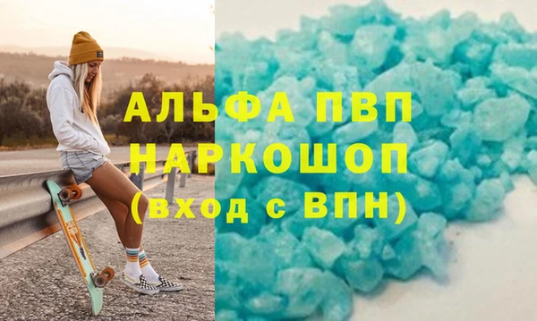 mdma Медвежьегорск