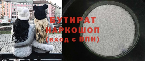 mdma Медвежьегорск