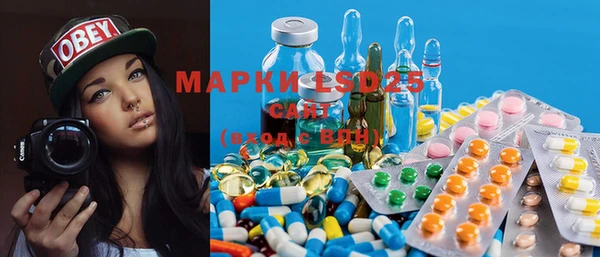 mdma Медвежьегорск