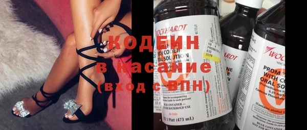 mdma Медвежьегорск