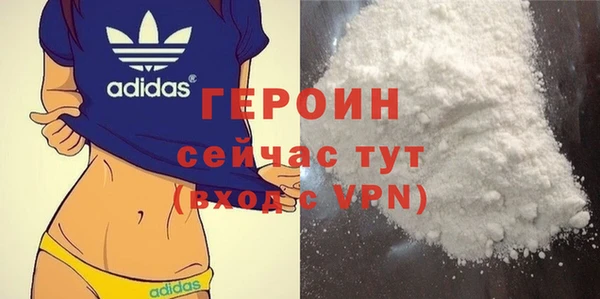 mdma Медвежьегорск