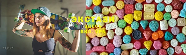 каннабис Мегион