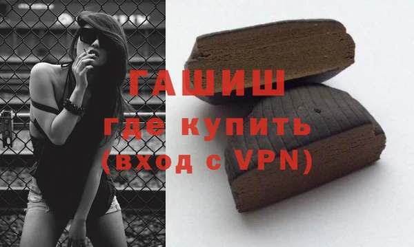 каннабис Мегион