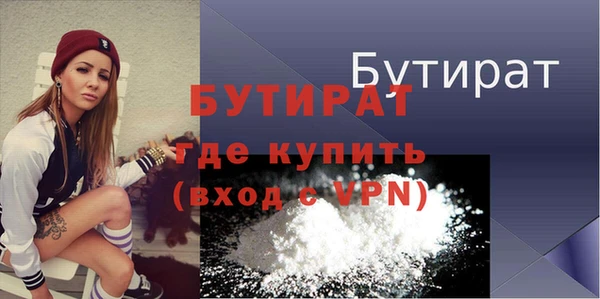 каннабис Мегион