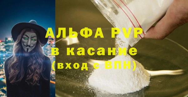 mdma Медвежьегорск