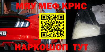 a pvp Пушкино