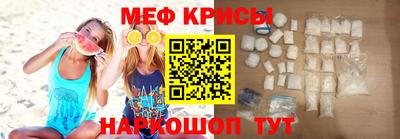 соль ск Пыть-Ях