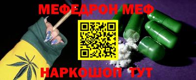 соль ск Пыть-Ях
