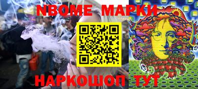 амф Абакан