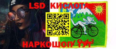 амф Абакан