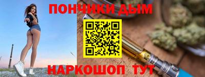 ГАЛЛЮЦИНОГЕННЫЕ ГРИБЫ Азнакаево