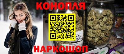 соль ск Пыть-Ях