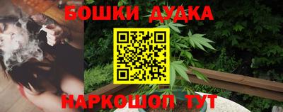 a pvp Пушкино