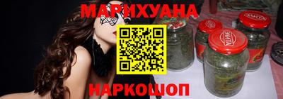 соль ск Пыть-Ях