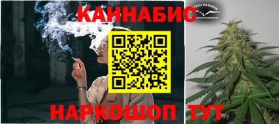 ГАЛЛЮЦИНОГЕННЫЕ ГРИБЫ Азнакаево