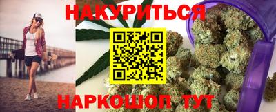 амф Абакан