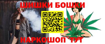 альфа пвп Пугачёв