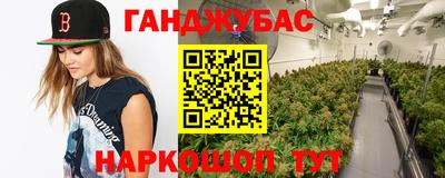 амф Абакан
