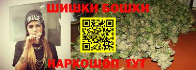 амф Абакан