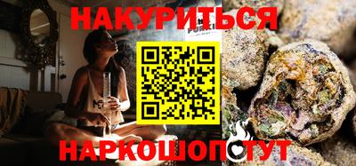 a pvp Пушкино