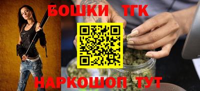ГАЛЛЮЦИНОГЕННЫЕ ГРИБЫ Азнакаево