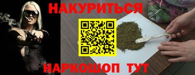 амф Абакан