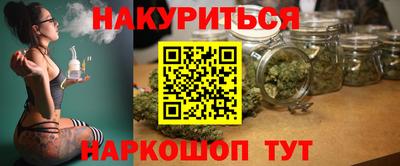 a pvp Пушкино