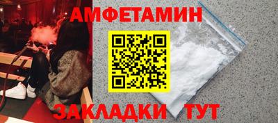 a pvp Пушкино