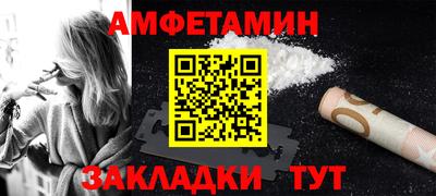 a pvp Пушкино