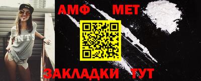 a pvp Пушкино