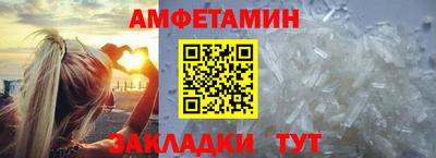 a pvp Пушкино