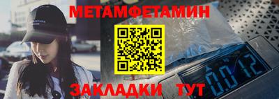 a pvp Пушкино