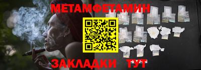 ГАЛЛЮЦИНОГЕННЫЕ ГРИБЫ Азнакаево