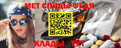 ГАЛЛЮЦИНОГЕННЫЕ ГРИБЫ Азнакаево