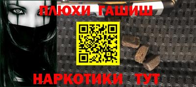 a pvp Пушкино