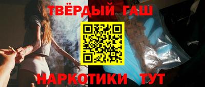 альфа пвп Пугачёв