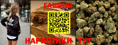 соль ск Пыть-Ях
