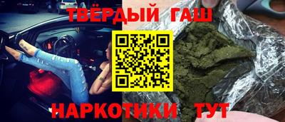 амф Абакан